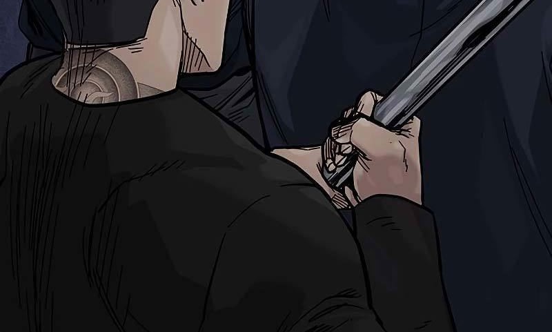 To Not Die Chapter 80 - halaman 12