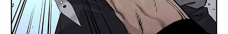 To Not Die Chapter 80 - halaman 31