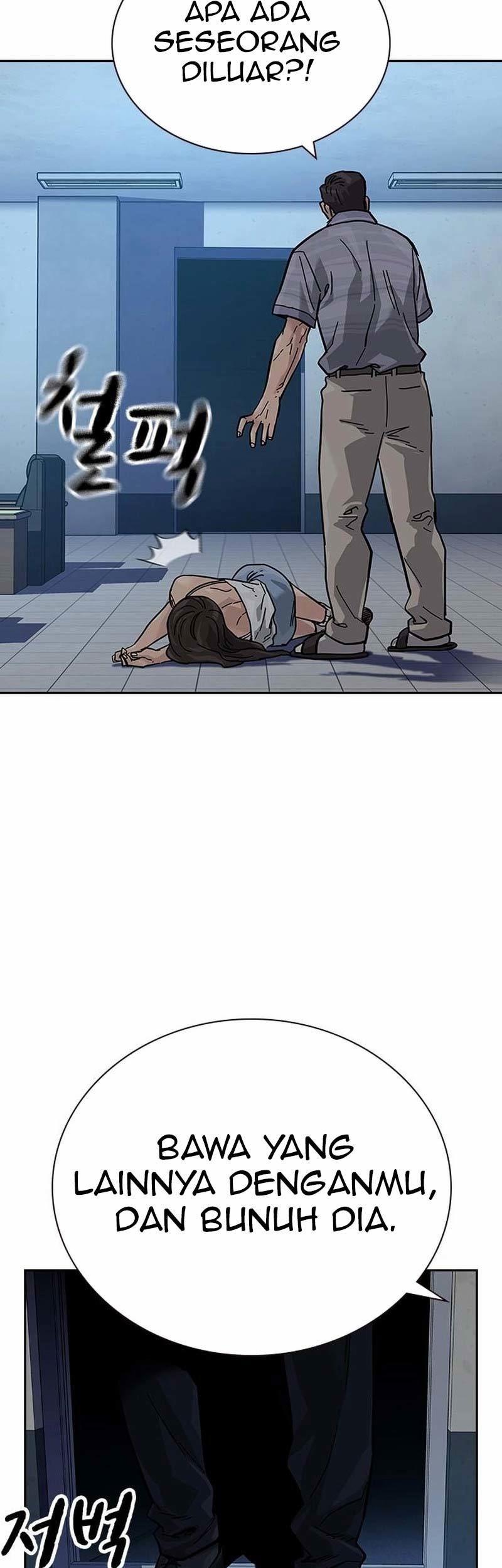 To Not Die Chapter 80 - halaman 59