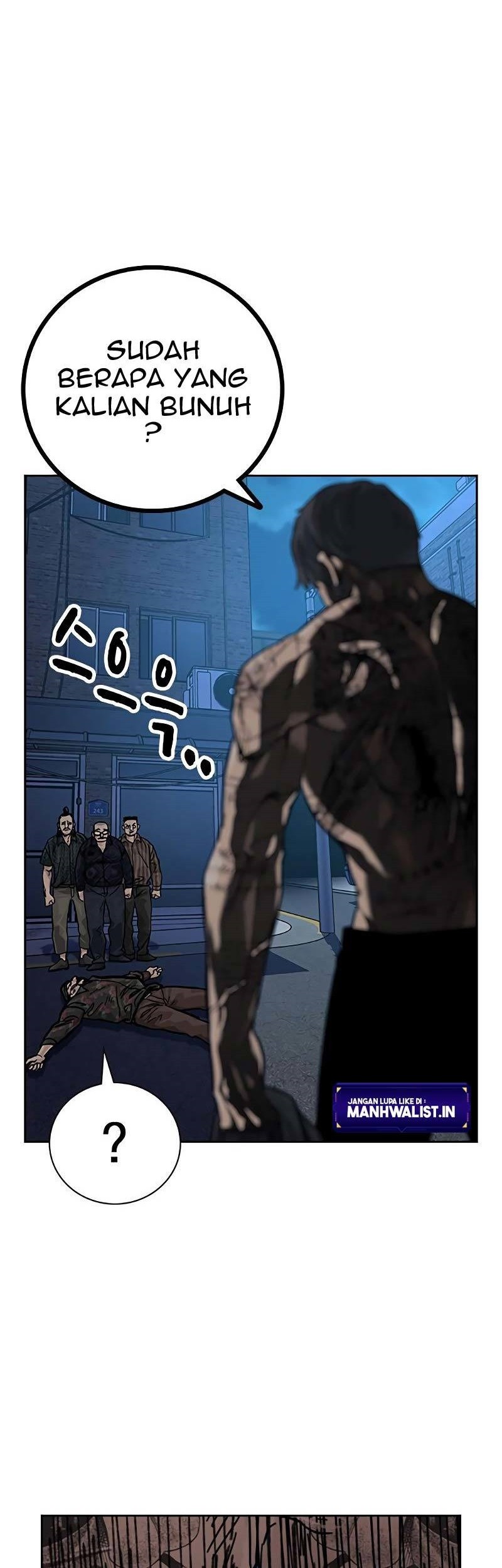 To Not Die Chapter 81 - halaman 101