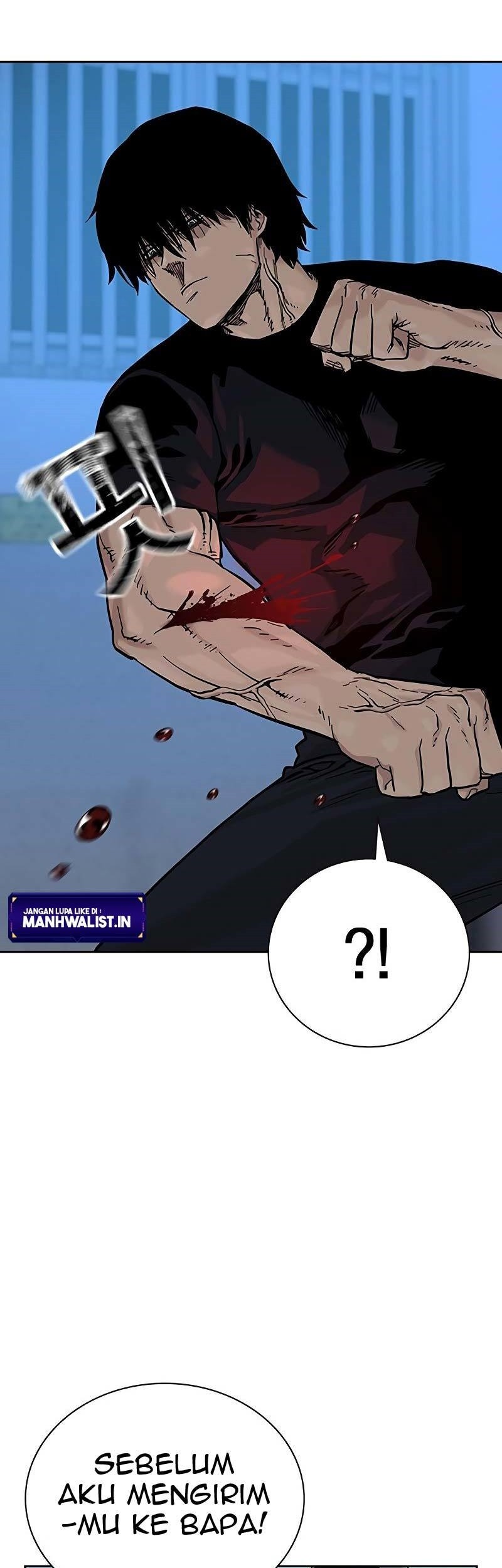 To Not Die Chapter 81 - halaman 12