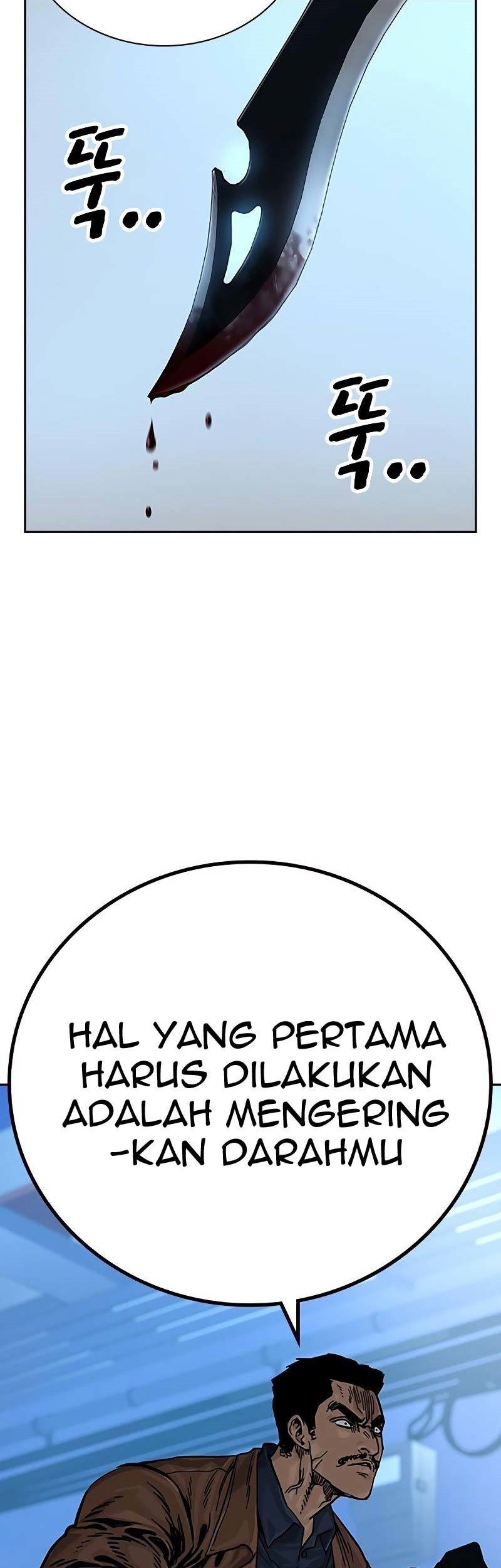 To Not Die Chapter 81 - halaman 13