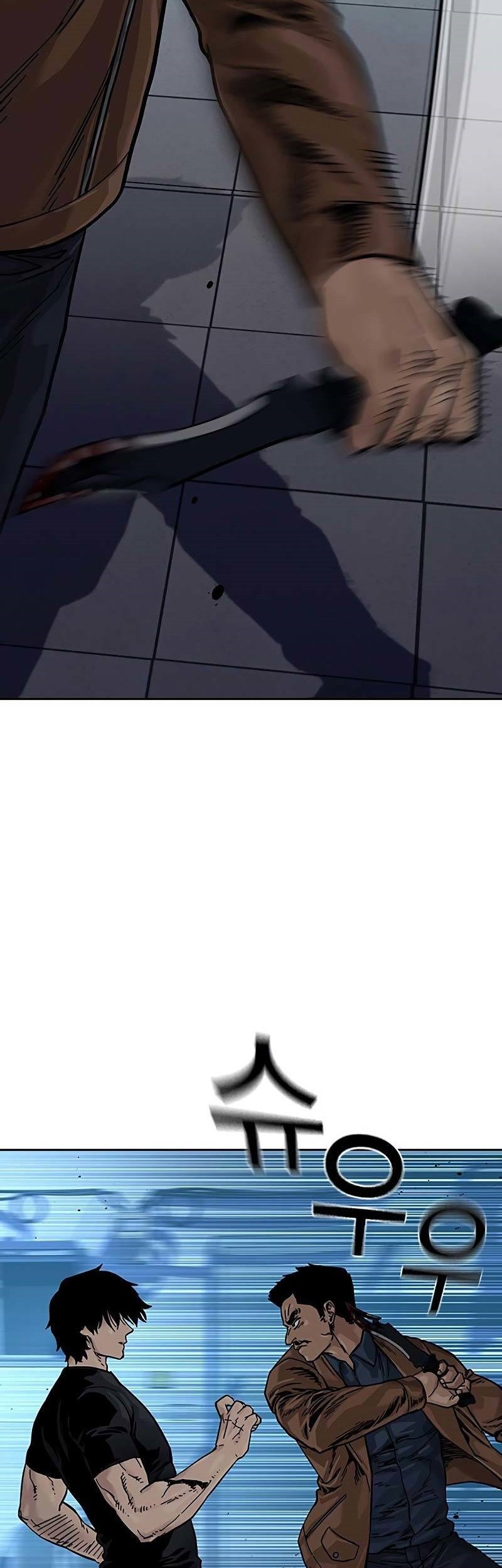 To Not Die Chapter 81 - halaman 33