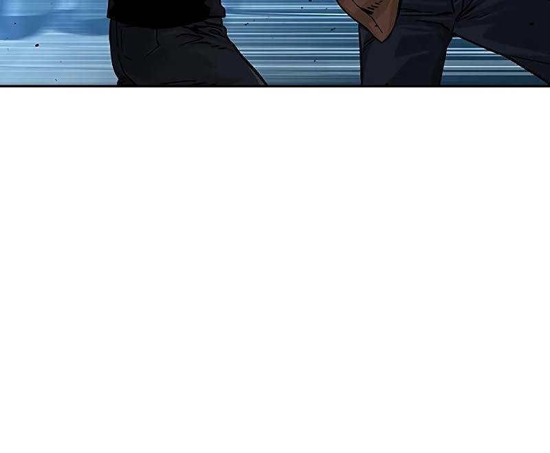 To Not Die Chapter 81 - halaman 34