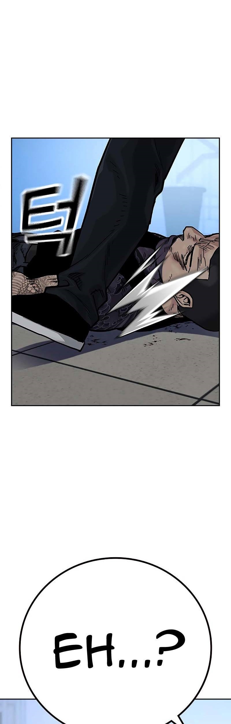 To Not Die Chapter 81 - halaman 38