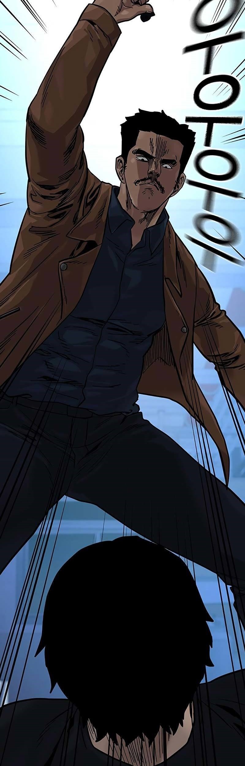 To Not Die Chapter 81 - halaman 42