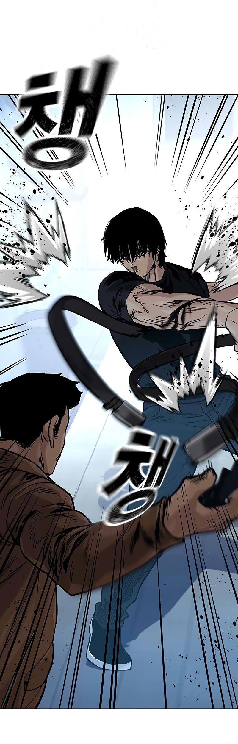 To Not Die Chapter 81 - halaman 55