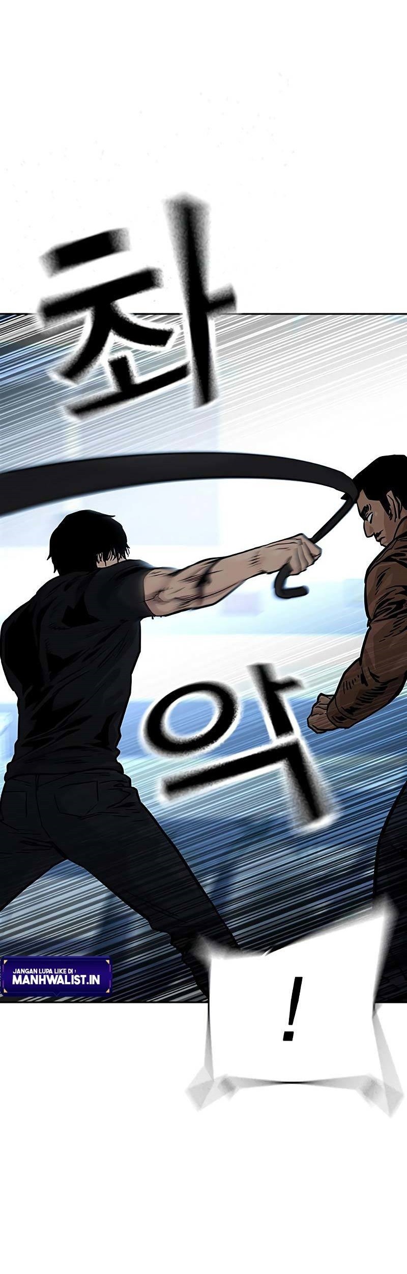 To Not Die Chapter 81 - halaman 56