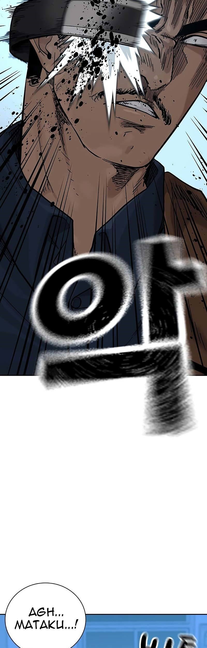 To Not Die Chapter 81 - halaman 60
