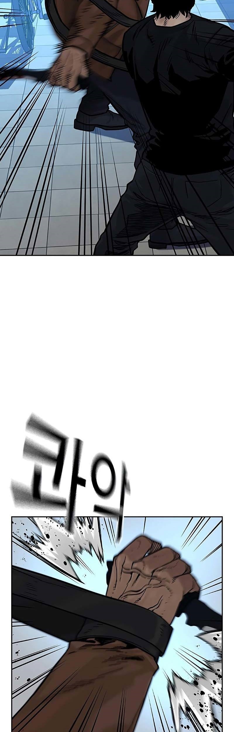 To Not Die Chapter 81 - halaman 63