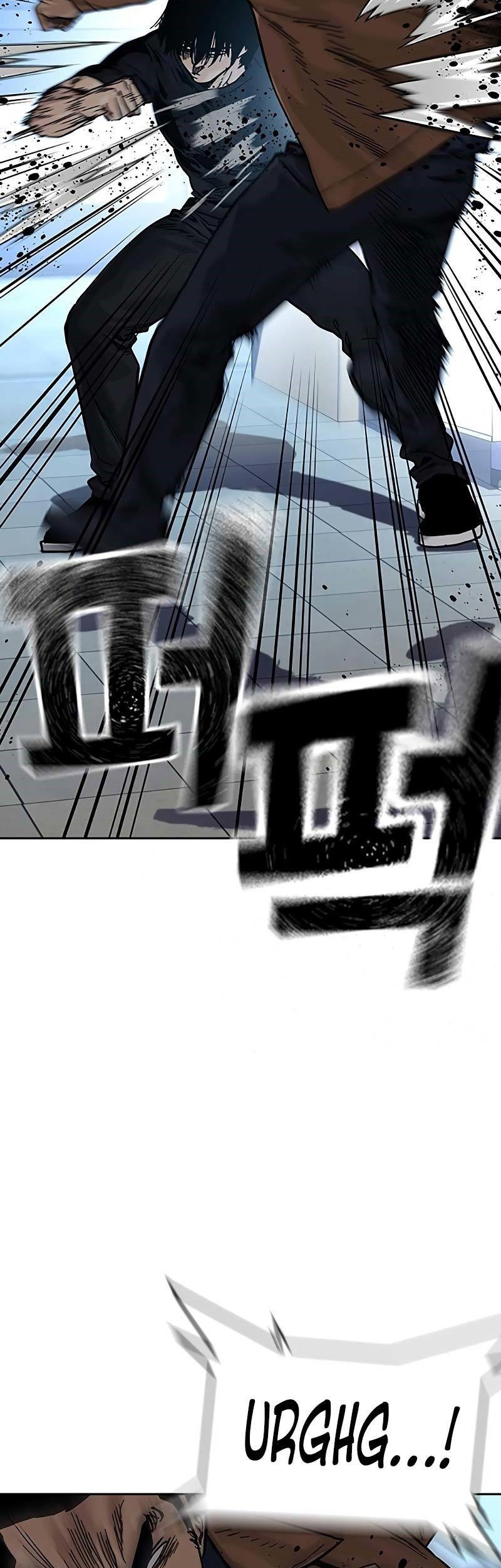 To Not Die Chapter 81 - halaman 7