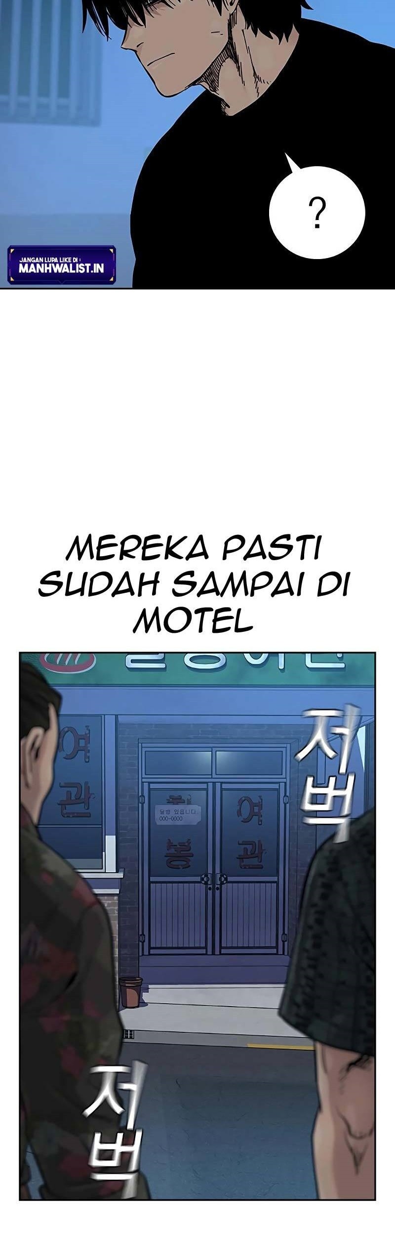 To Not Die Chapter 81 - halaman 71