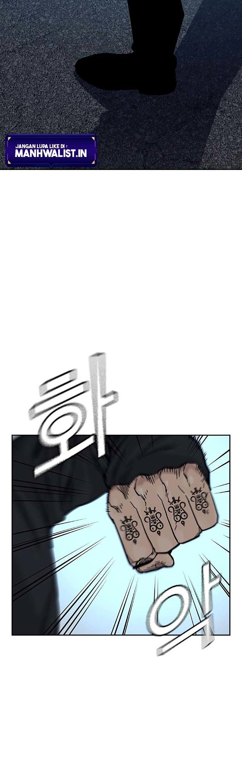 To Not Die Chapter 81 - halaman 96