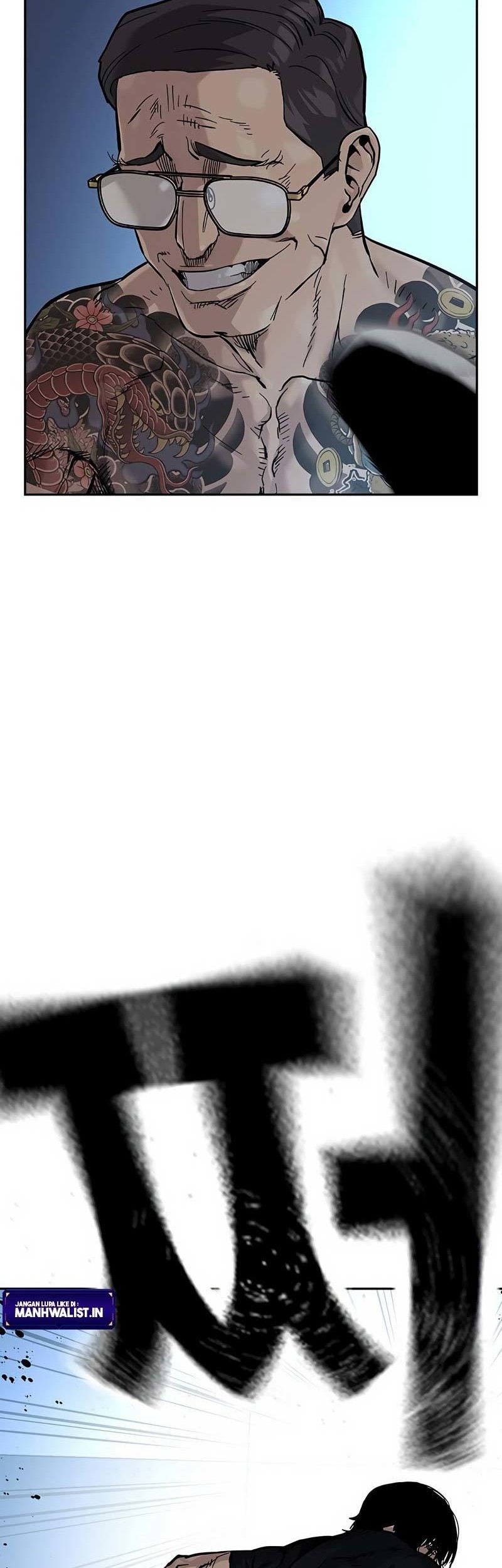 To Not Die Chapter 82 - halaman 104