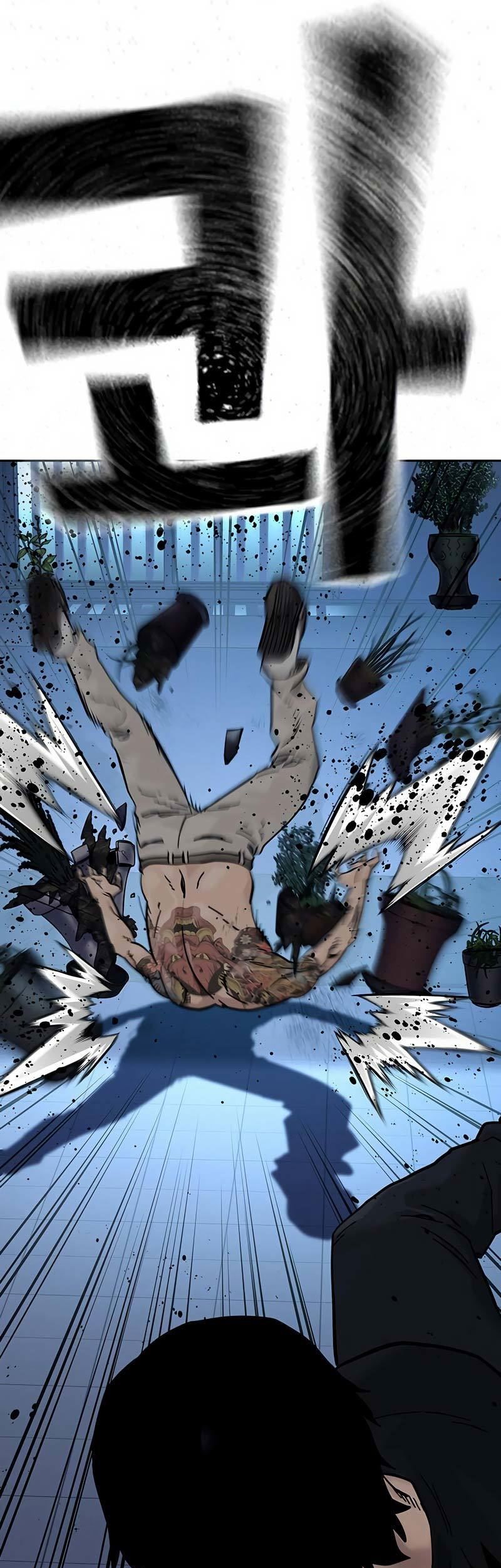 To Not Die Chapter 82 - halaman 107