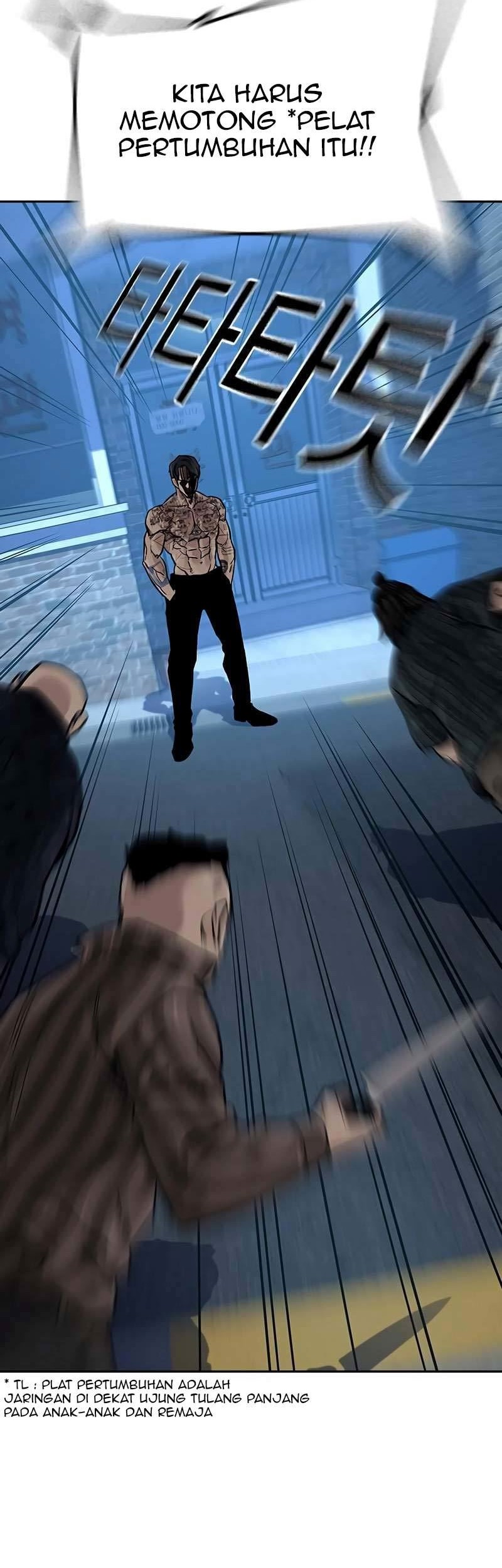 To Not Die Chapter 82 - halaman 26