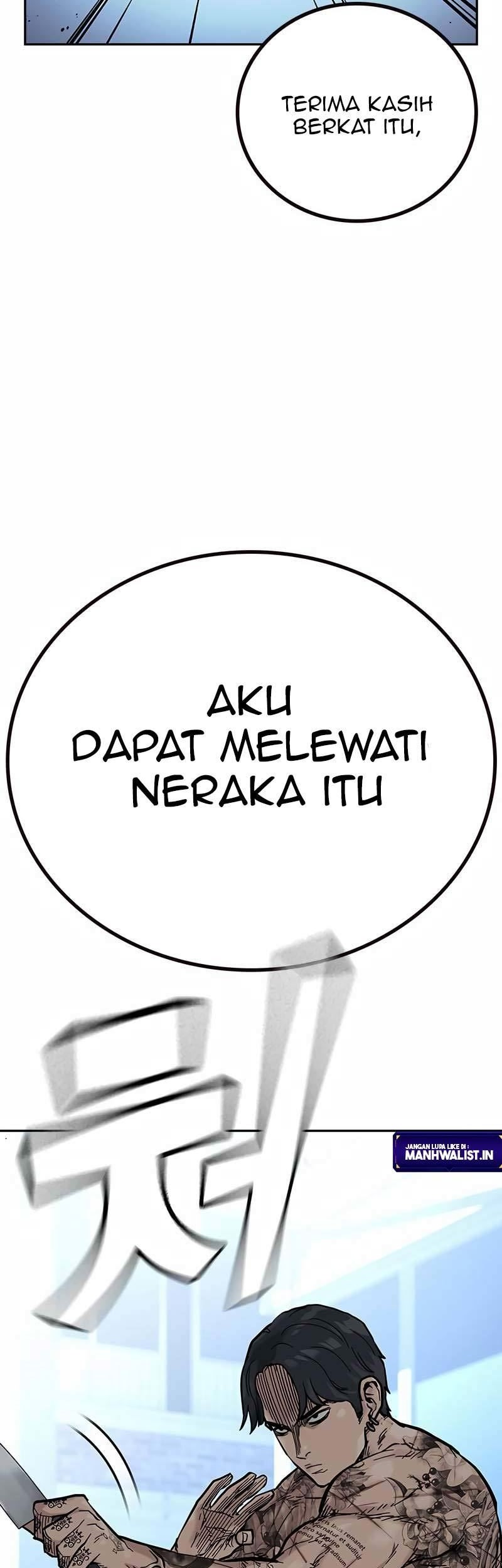 To Not Die Chapter 82 - halaman 31