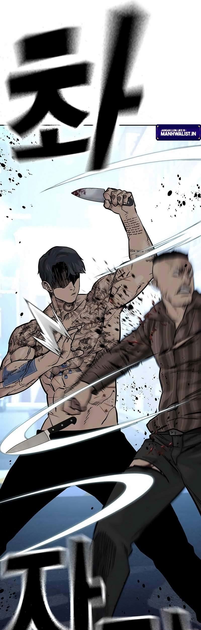 To Not Die Chapter 82 - halaman 34