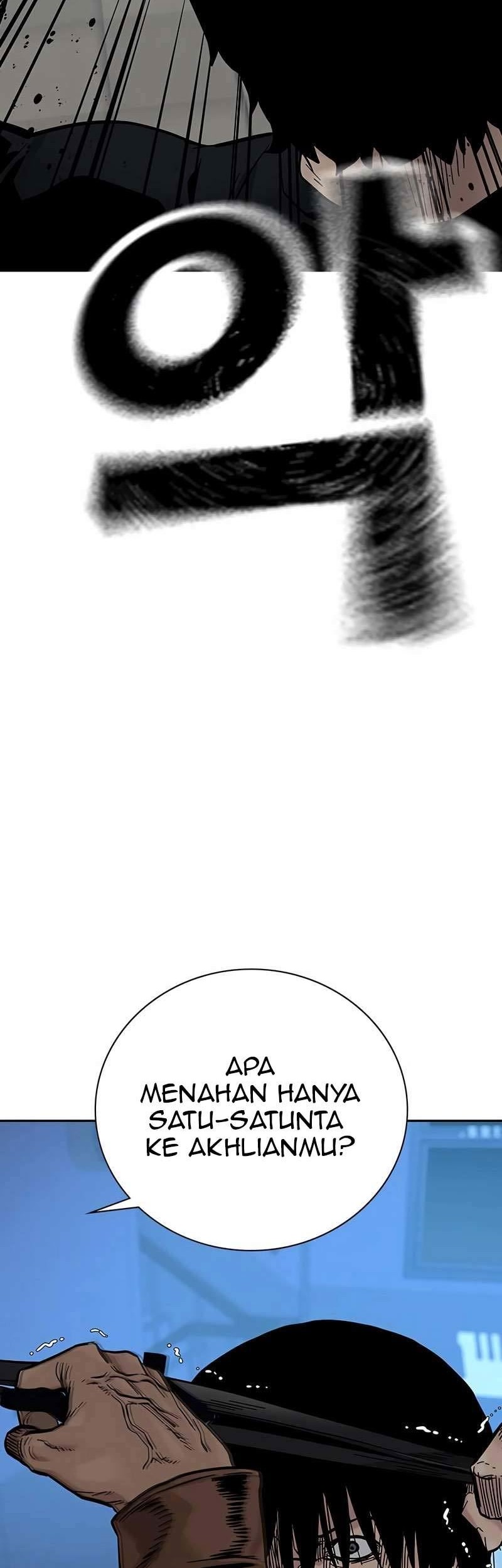 To Not Die Chapter 82 - halaman 54