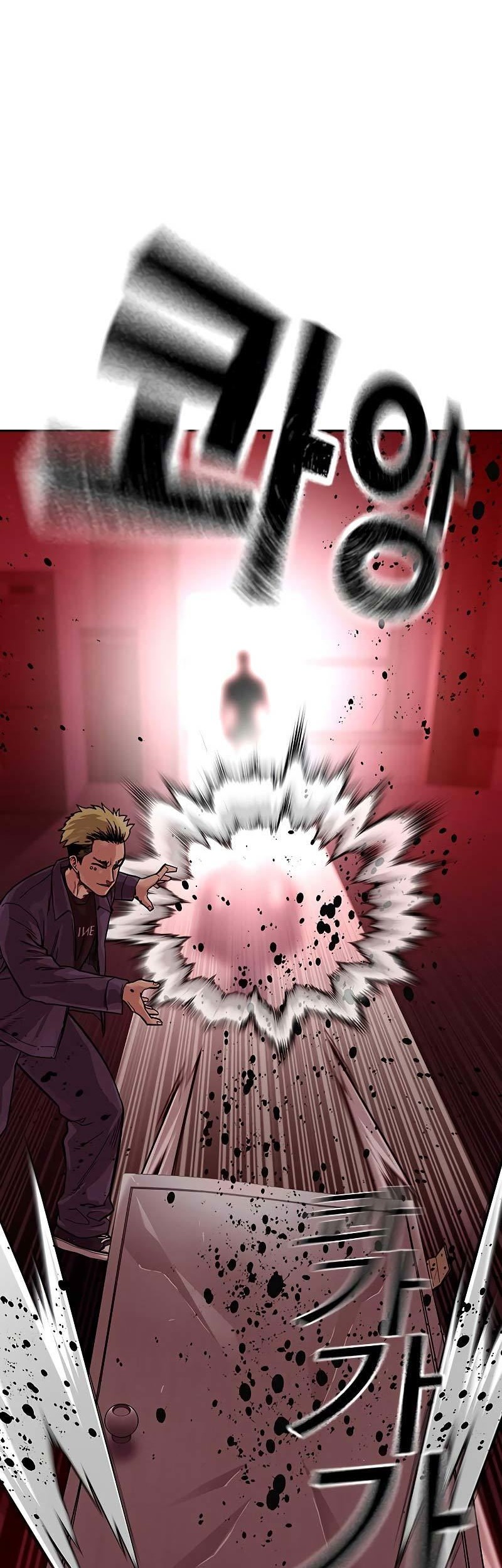 To Not Die Chapter 83 - halaman 101