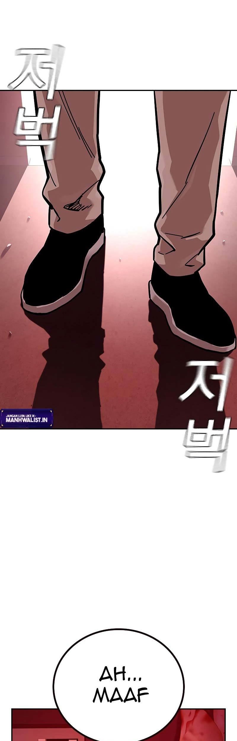 To Not Die Chapter 83 - halaman 106