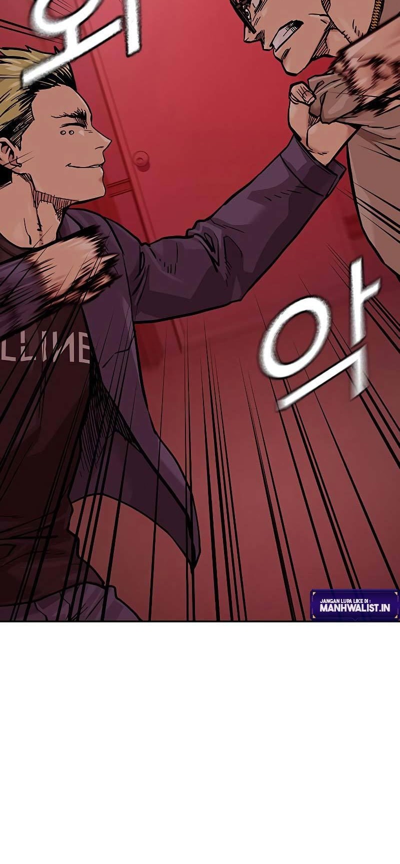 To Not Die Chapter 83 - halaman 99