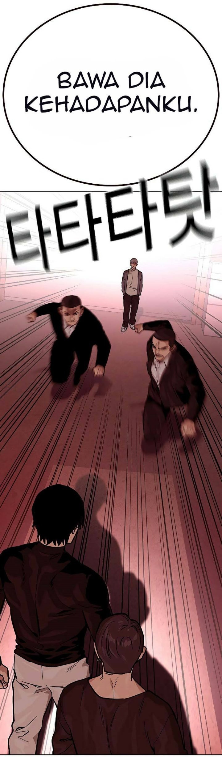 To Not Die Chapter 84 - halaman 13