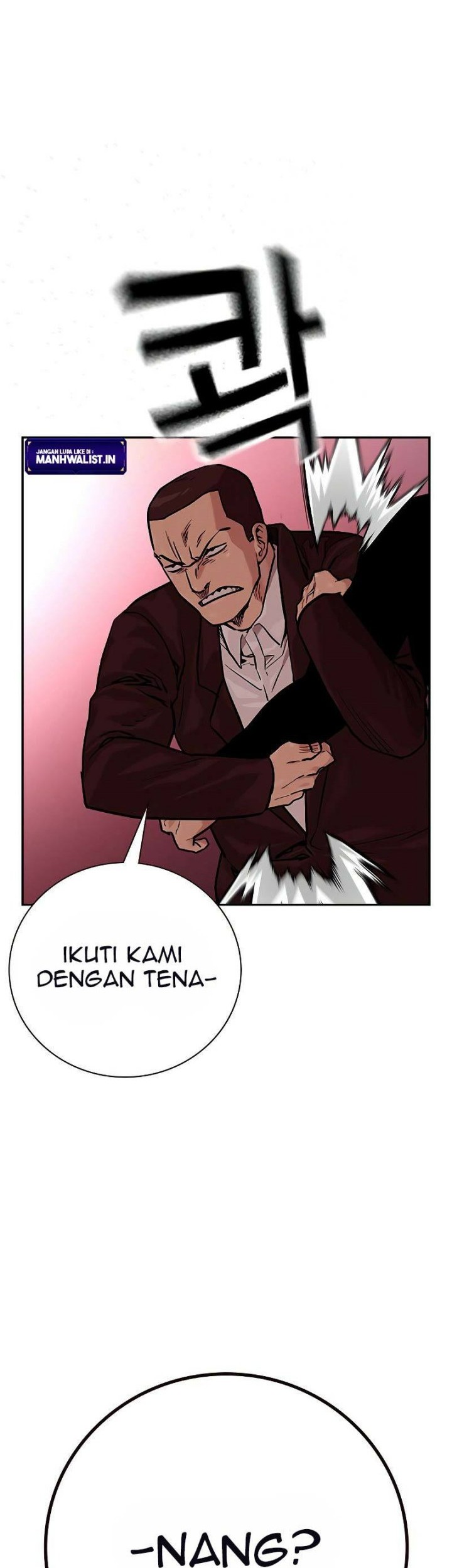 To Not Die Chapter 84 - halaman 14