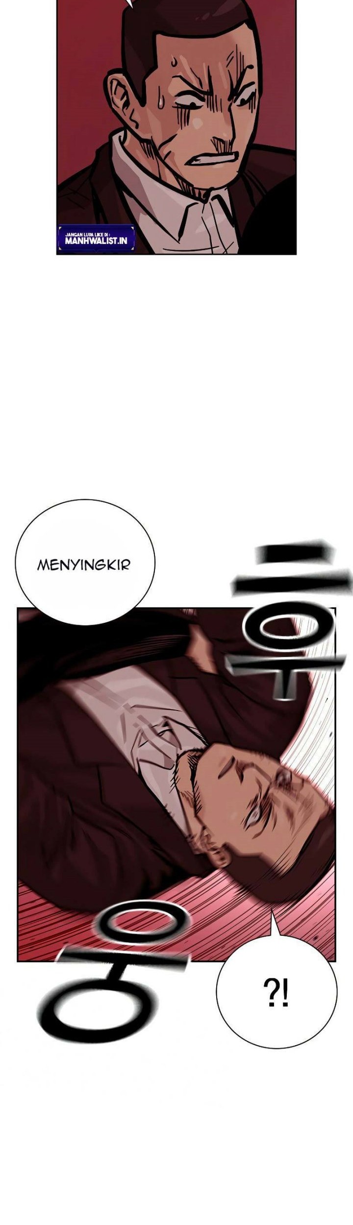 To Not Die Chapter 84 - halaman 16