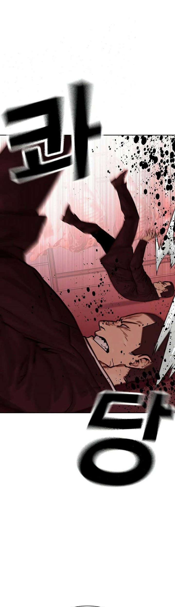 To Not Die Chapter 84 - halaman 19