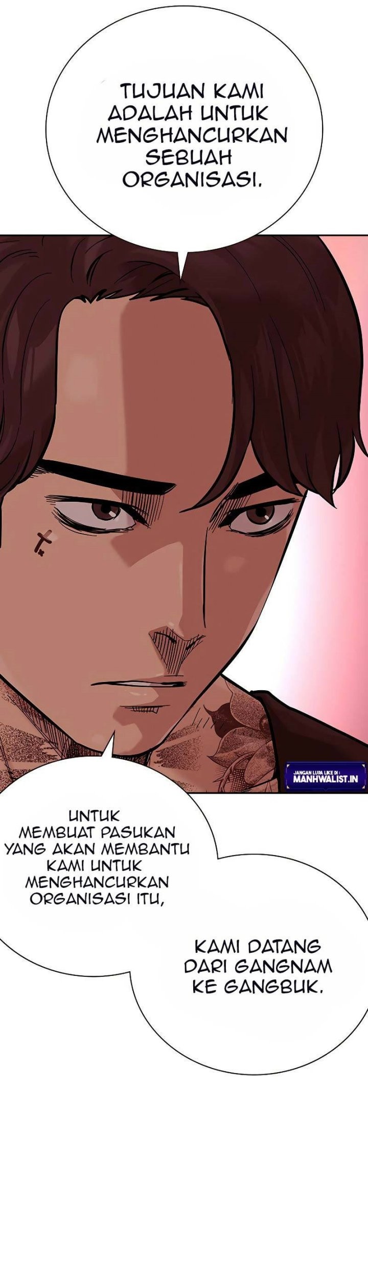 To Not Die Chapter 84 - halaman 26