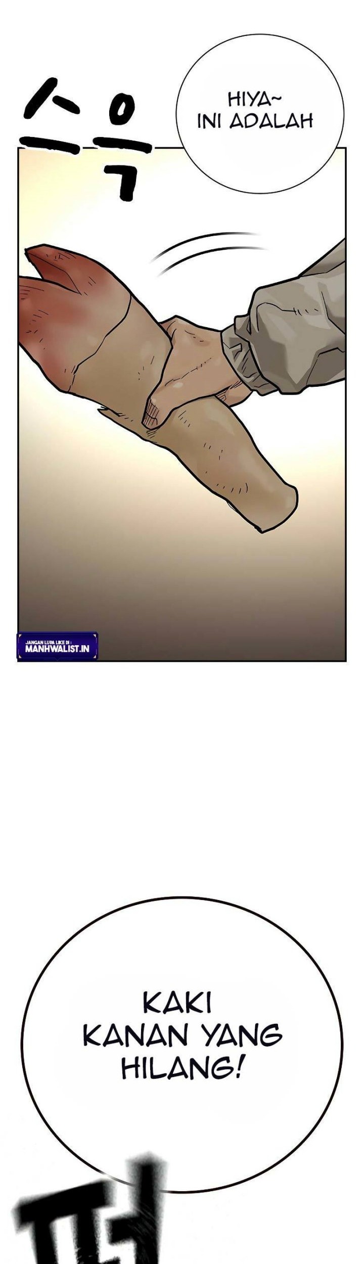 To Not Die Chapter 84 - halaman 70