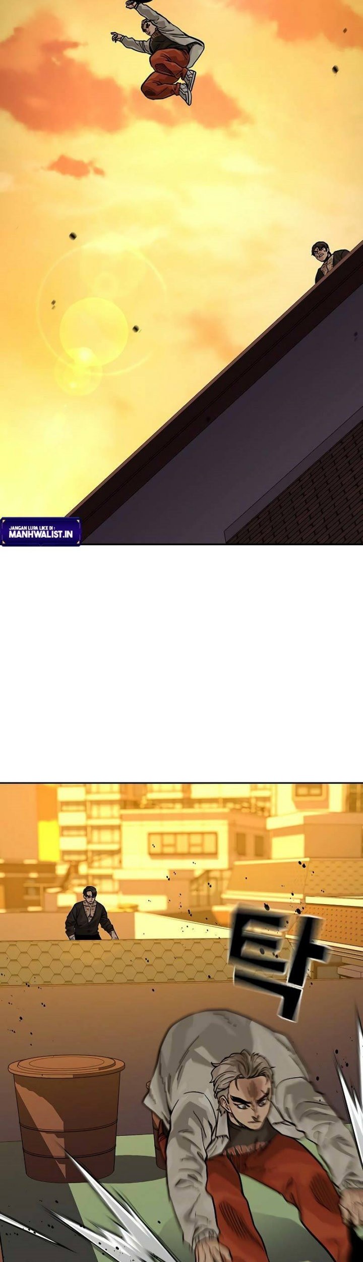 To Not Die Chapter 84 - halaman 84