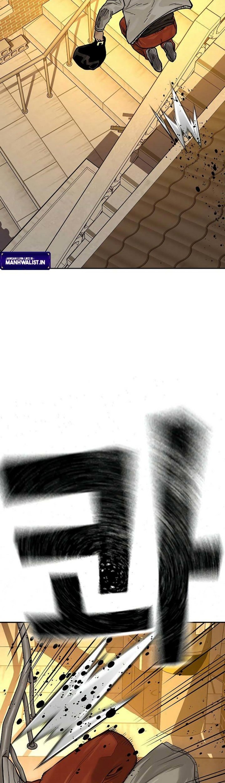 To Not Die Chapter 84 - halaman 88