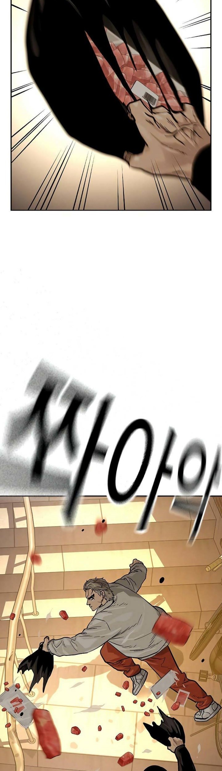 To Not Die Chapter 84 - halaman 93