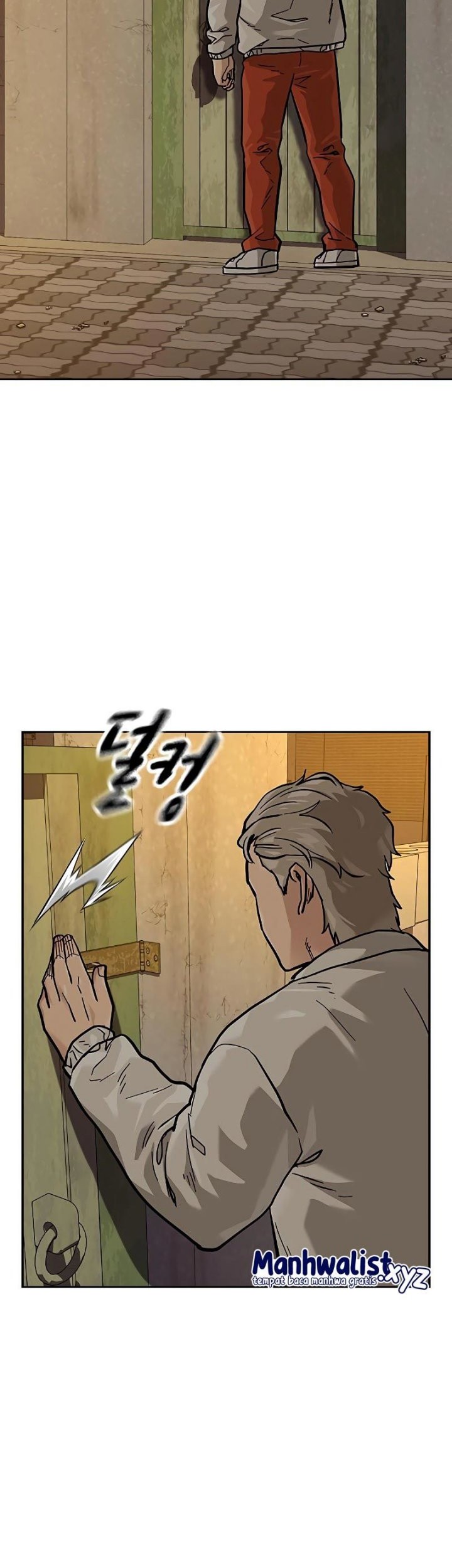 To Not Die Chapter 85 - halaman 12
