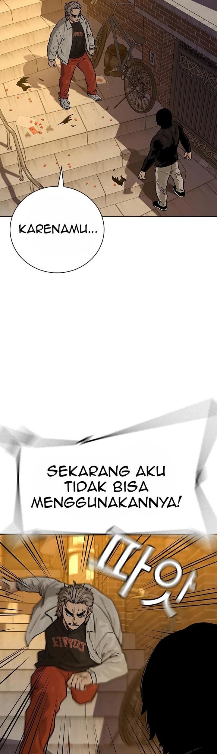 To Not Die Chapter 85 - halaman 2