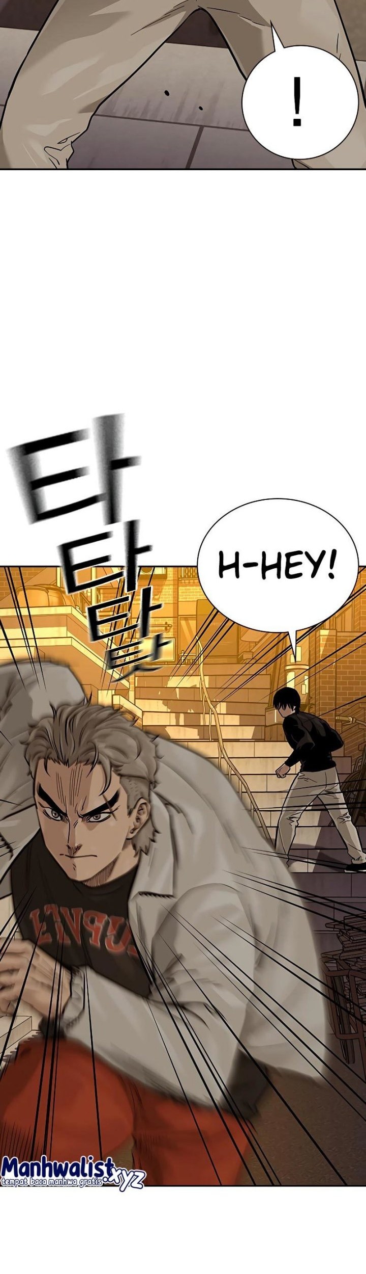 To Not Die Chapter 85 - halaman 6