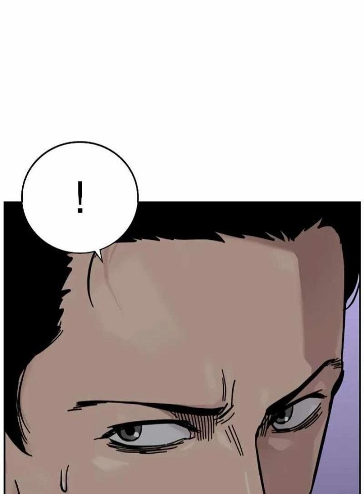 To Not Die Chapter 87 - halaman 104