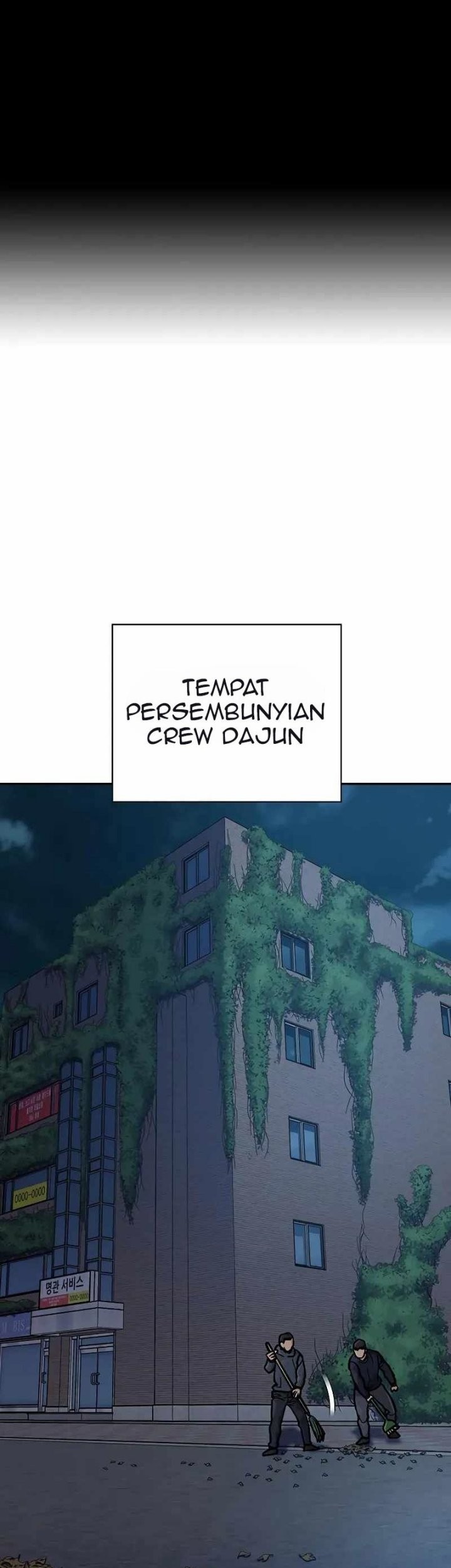 To Not Die Chapter 87 - halaman 21