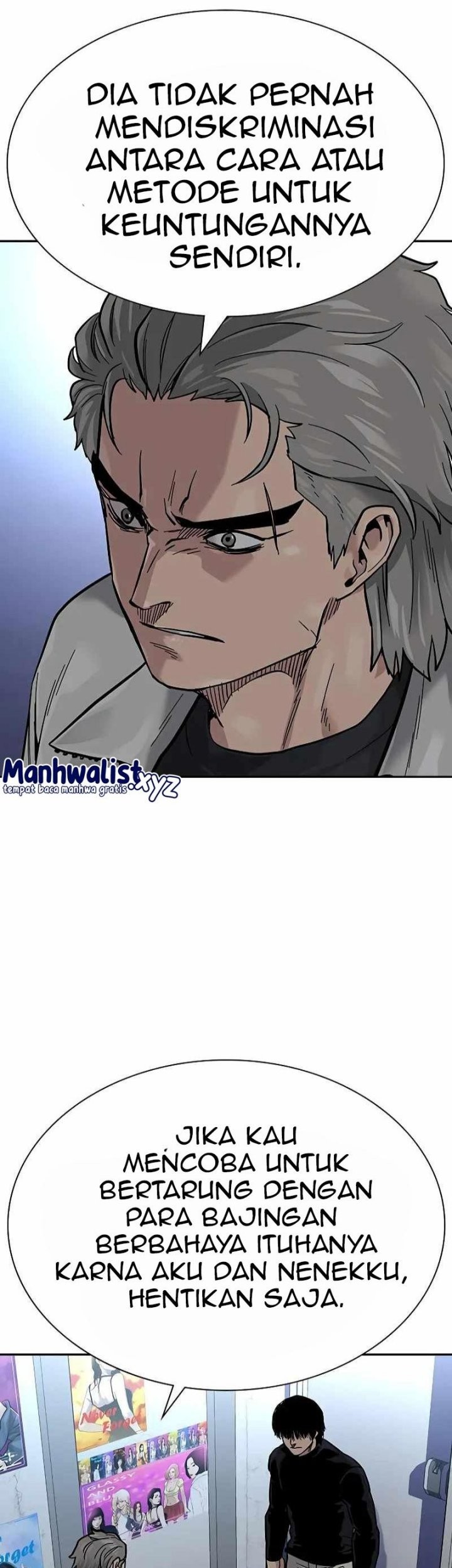 To Not Die Chapter 87 - halaman 43