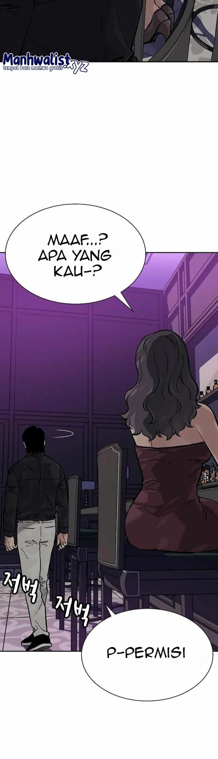 To Not Die Chapter 87 - halaman 93
