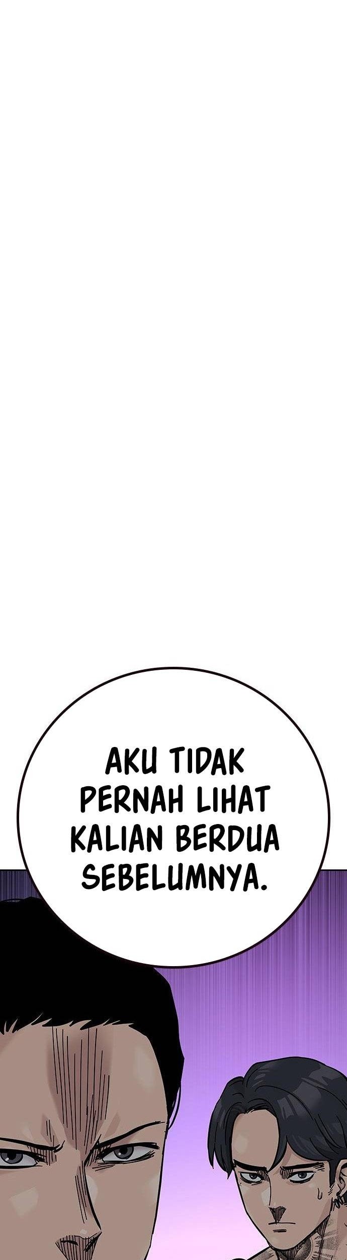 To Not Die Chapter 88 - halaman 22