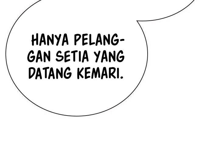 To Not Die Chapter 88 - halaman 24