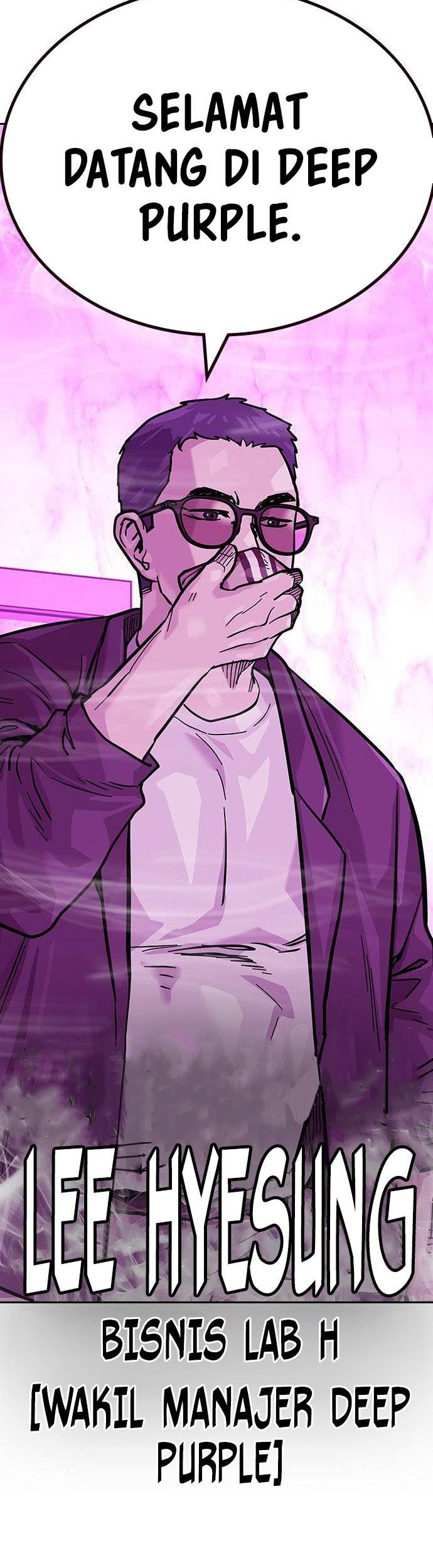 To Not Die Chapter 88 - halaman 42