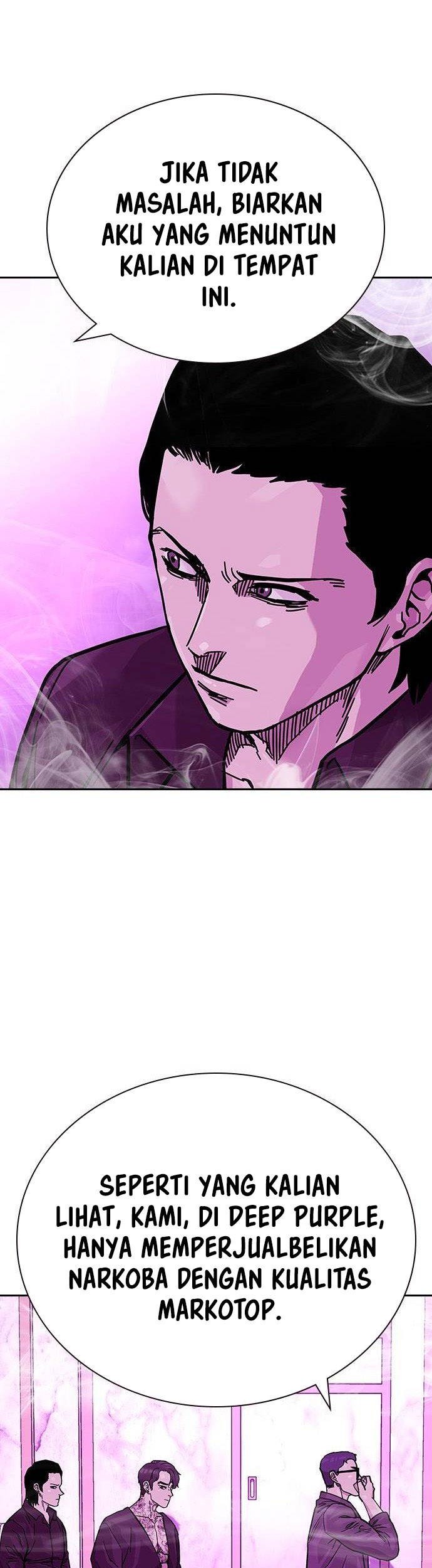 To Not Die Chapter 88 - halaman 43