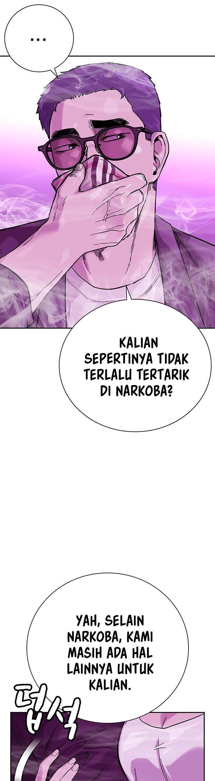 To Not Die Chapter 88 - halaman 51
