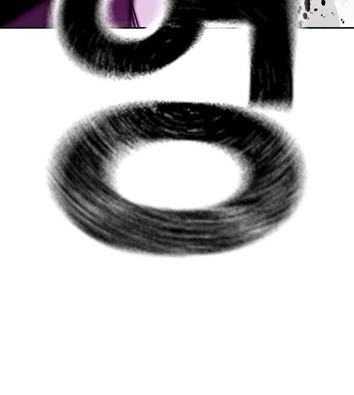 To Not Die Chapter 88 - halaman 90