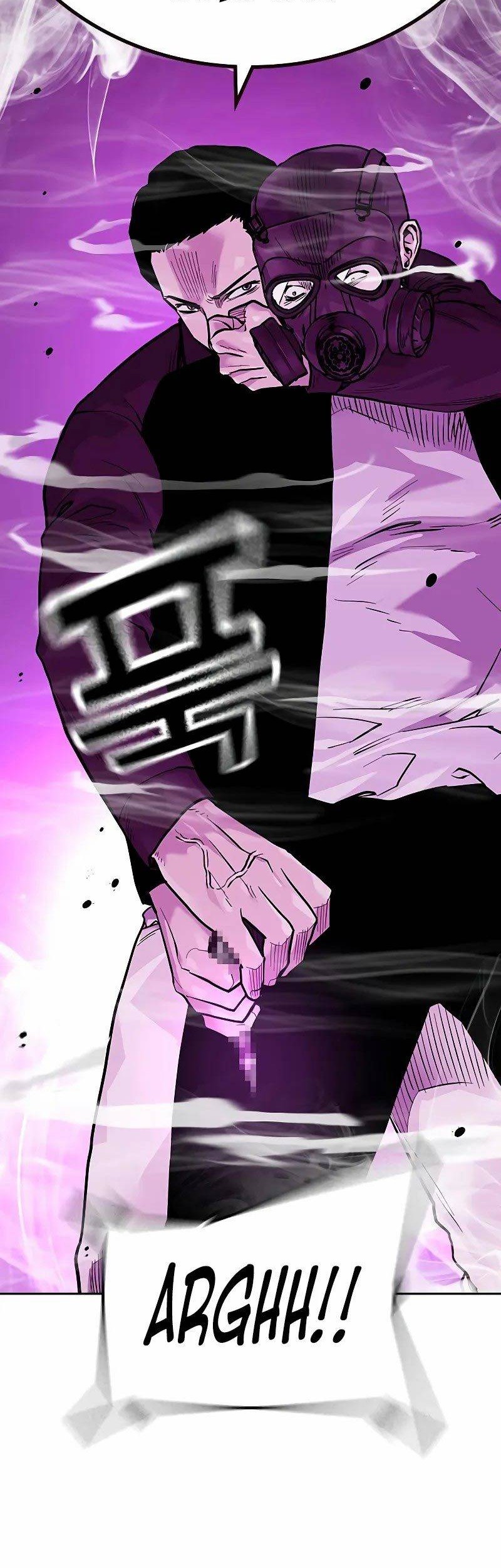 To Not Die Chapter 89 - halaman 17