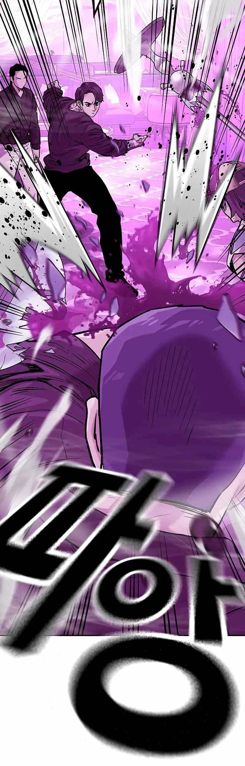 To Not Die Chapter 90 - halaman 106